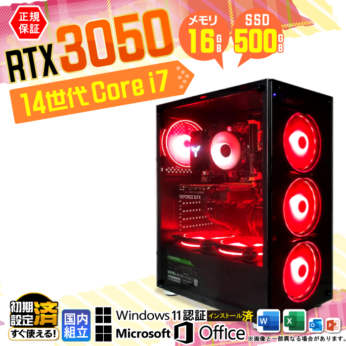 jl Q[~OPC Vi p\R GeForce RTX3050 14 Corei7 16GB SSD 500GB Windows11 fXNgbv  {̂̂ Q[