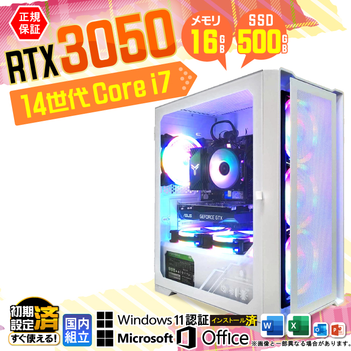 Microsoft Office t Q[~OPC Vi p\R GeForce RTX3050 14 Corei7 16GB SSD 500GB Windows11 fXNgbv  {̂̂ Q[