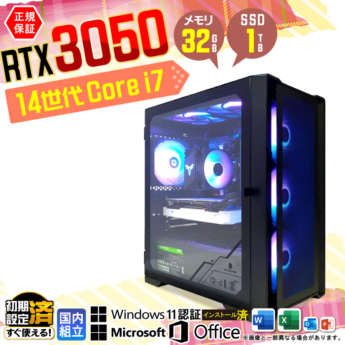 Microsoft Office t Q[~OPC Vi p\R GeForce RTX3050 14 Corei7 32GB SSD 1TB Windows11 fXNgbv  {̂̂ Q[
