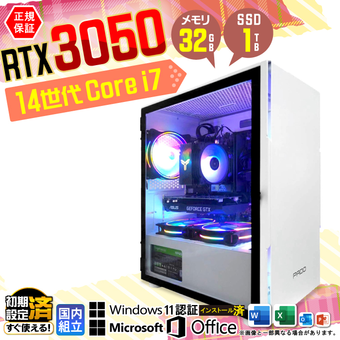 Microsoft Office t Q[~OPC Vi p\R GeForce RTX3050 14 Corei7 32GB SSD 1TB Windows11 fXNgbv  {̂̂ Q[