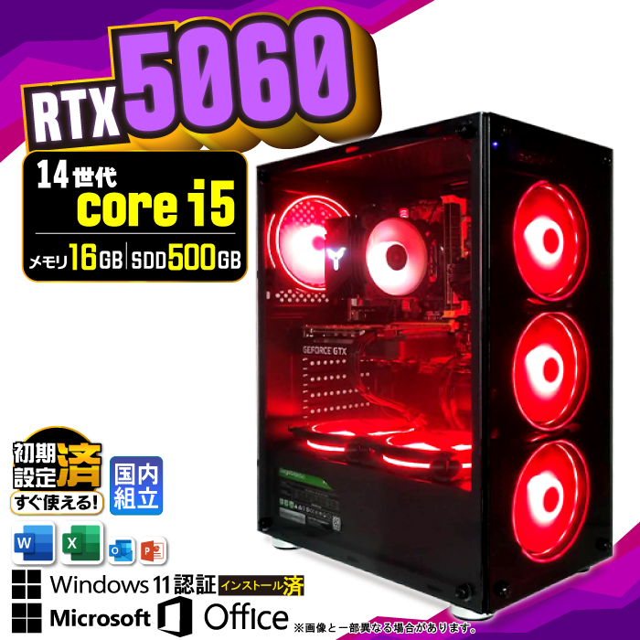Microsoft Office t Q[~OPC fXNgbv RTX5060 14 Corei5 Windows11 SSD 500GB 16GB Q[~O Vi p\R  Q[