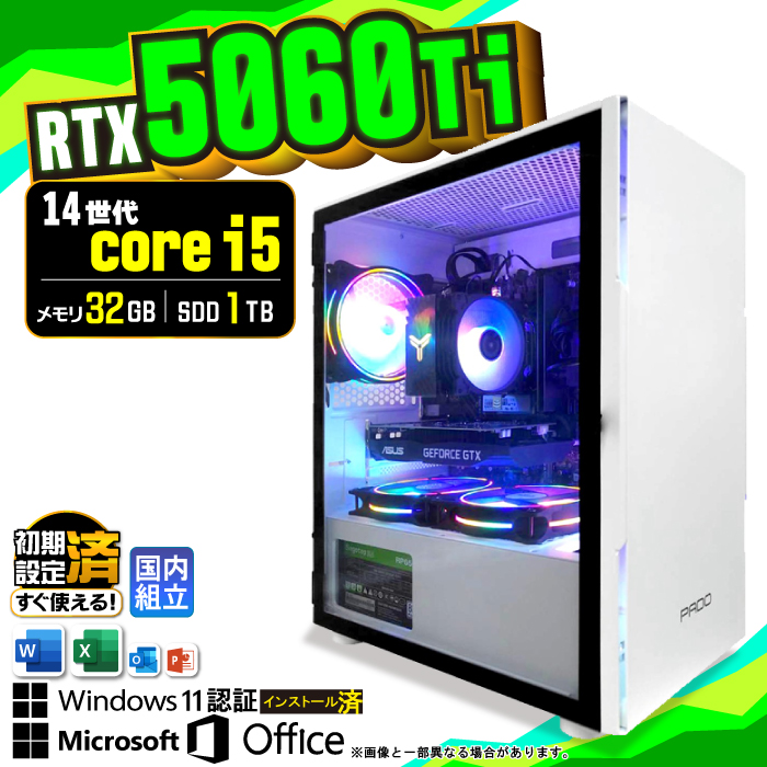 Microsoft Office t Q[~OPC fXNgbv RTX5060Ti 14 Corei5 Windows11 SSD 1TB 32GB Q[~O Vi p\R  Q[
