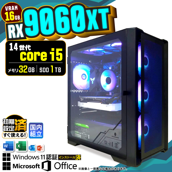 Microsoft Office Q[~O PC Vi p\R AMD Radeon RX9060XT 16GB 14 Corei5 32GB SSD 1TGB Windows11 fXNgbv  Q[