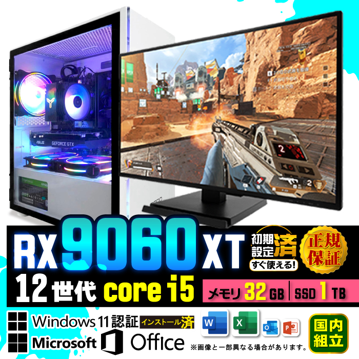 ASUS - i5-9400&amp;RTX3050搭載★スリム＆ゲーミングPC/Win11/Wifi Amazon.com: ASUS ROG Strix Gaming Desktop, Intel Core i7