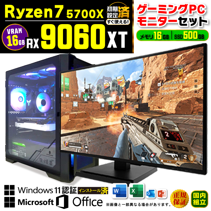 ご確認用 □[旋削工具用チップ]三菱マテリアル（株） 三菱 DCCC形用