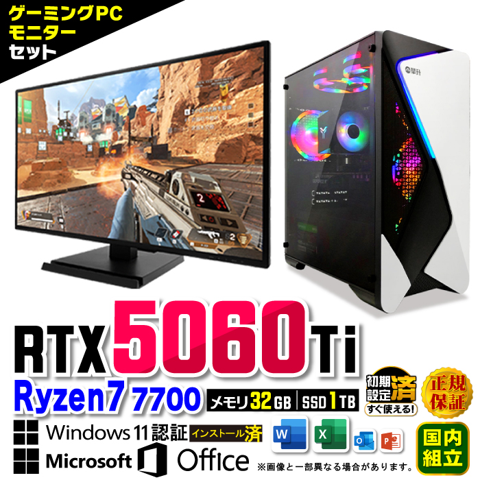 5̕tl fBXvCj^[ t Q[~OPC fXNgbv RTX5060Ti AMD Ryzen7 7700 Windows11 SSD1TB 32GB Q[~O Vi p\R Q[