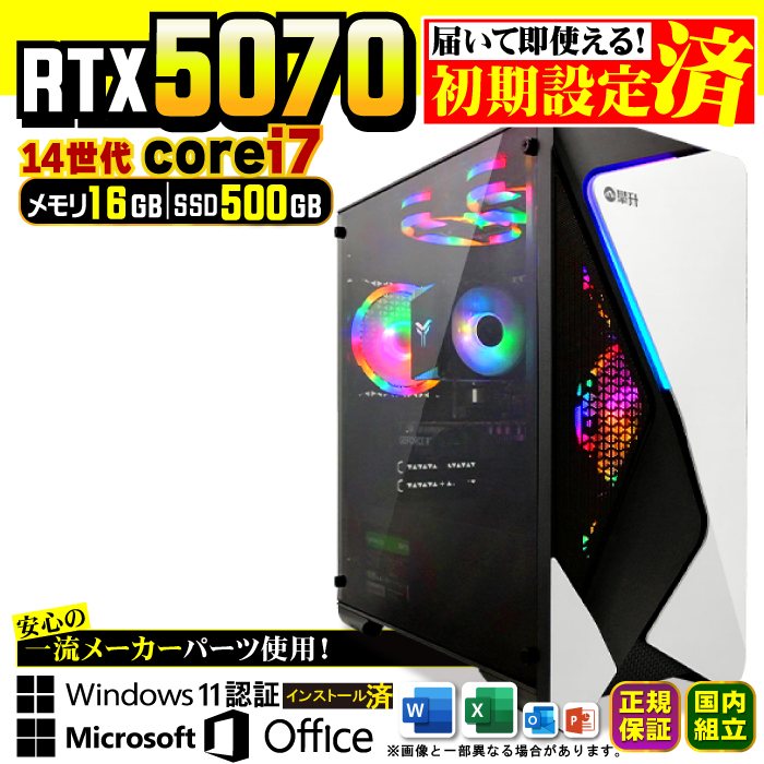 Microsoft Office t Q[~OPC fXNgbv RTX5070 14 Corei7 Windows11 SSD 500GB 16GB Q[~O Vi p\R  Q[
