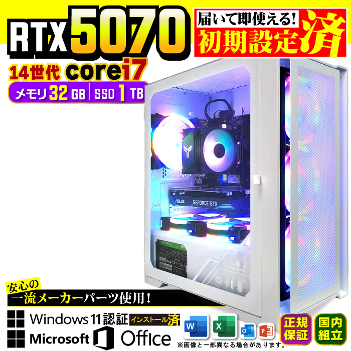 Microsoft Office t Q[~OPC fXNgbv RTX5070 14 Corei7 Windows11 SSD 1TB 32GB Q[~O Vi p\R  Q[