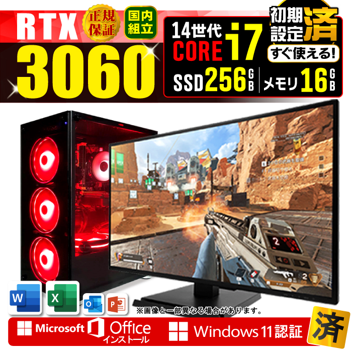 Microsoft Office fBXvCj^[ t Q[~OPC Vi p\R GeForce RTX3060 14 Corei7 16GB SSD 256GB Windows11 fXNgbv 