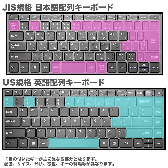 新品 ノートパソコン JIS日本語 キーボード Microsoft office 付き 搭載 9世代 CPU N4000 14型 メモリ 8GB SSD 256GB NC14J パソコン 軽量 薄 オフィス付き｜ugreen-oaplaza｜13