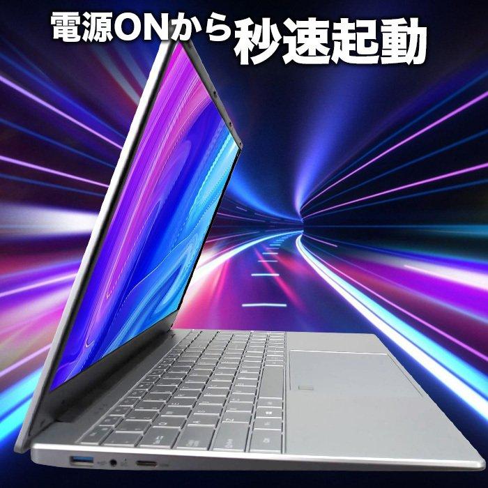 第4世代Celeron】Win11/Webカメラ/Bluetooth/オフィス 第4世代Celeron