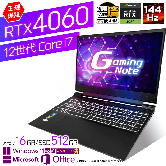 Microsoft Office Q[~OPC m[gp\R Vi RTX4060 12 CPU Intel Corei7 12650H PASOUL eL[ 15.6C`Ch 16GB 512GB Windows11 