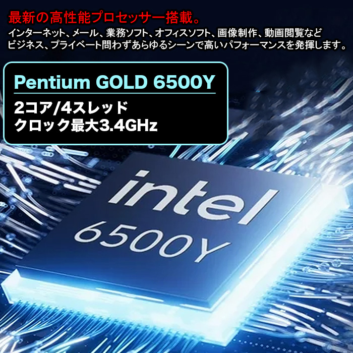 PASOUL 日曜限定値引 ノートパソコン JIS 日本語キーボード 新品