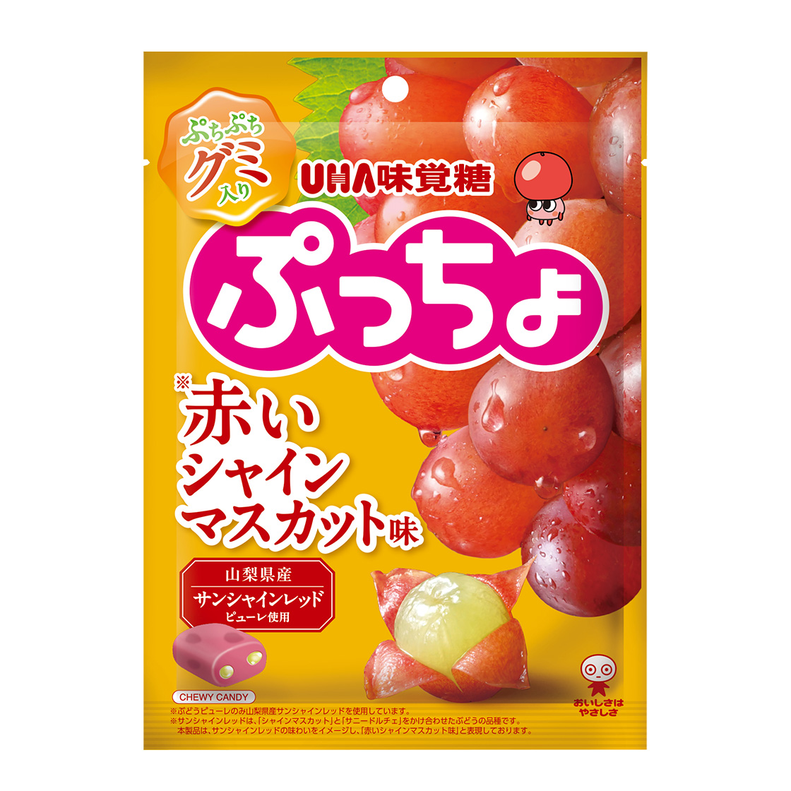 ぷっちょ様 UHA味覚糖 Yahoo!ショッピング店 - ぷっちょ｜Yahoo!ショッピング