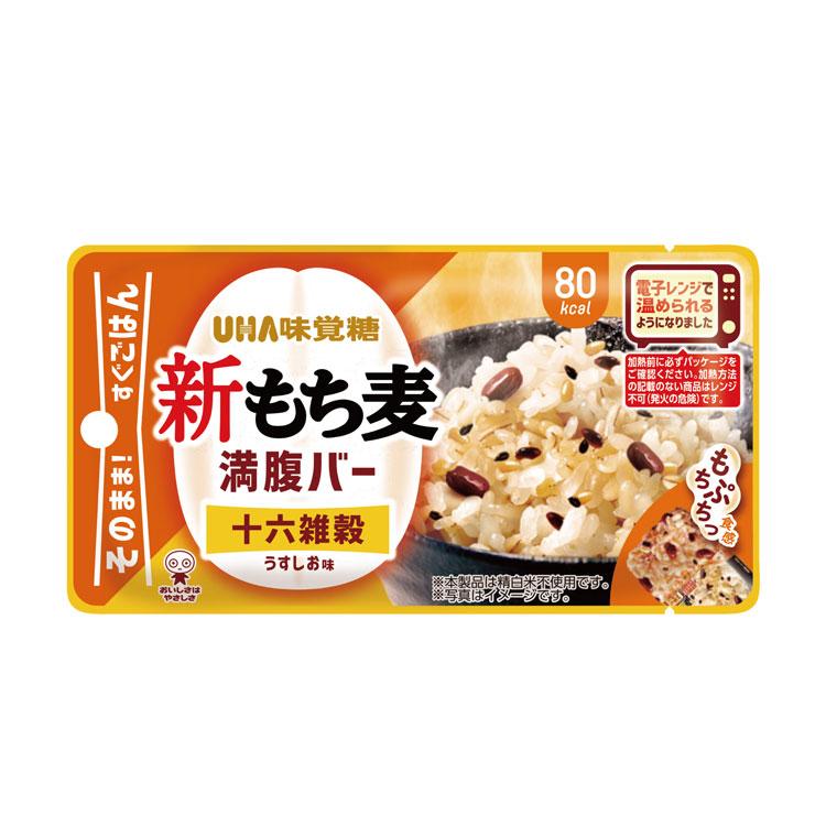 UHA味覚糖 新もち麦満腹バー十六雑穀うすしお...の詳細画像2