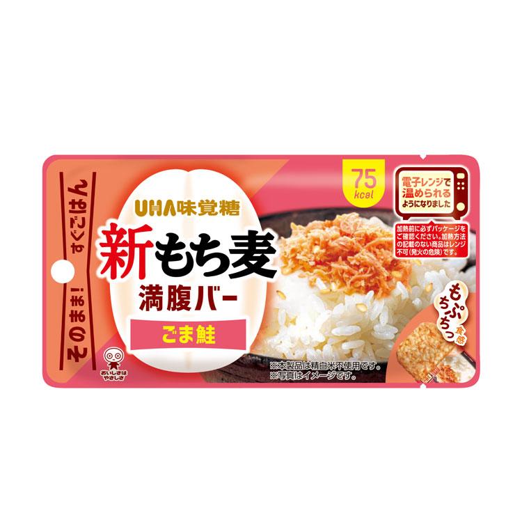 UHA味覚糖 新もち麦満腹バー十六雑穀うすしお...の詳細画像4