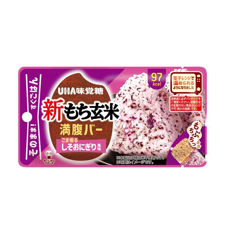 レトルトご飯、包装米飯｜米、ごはん｜米、雑穀、粉類｜食品 おすすめ
