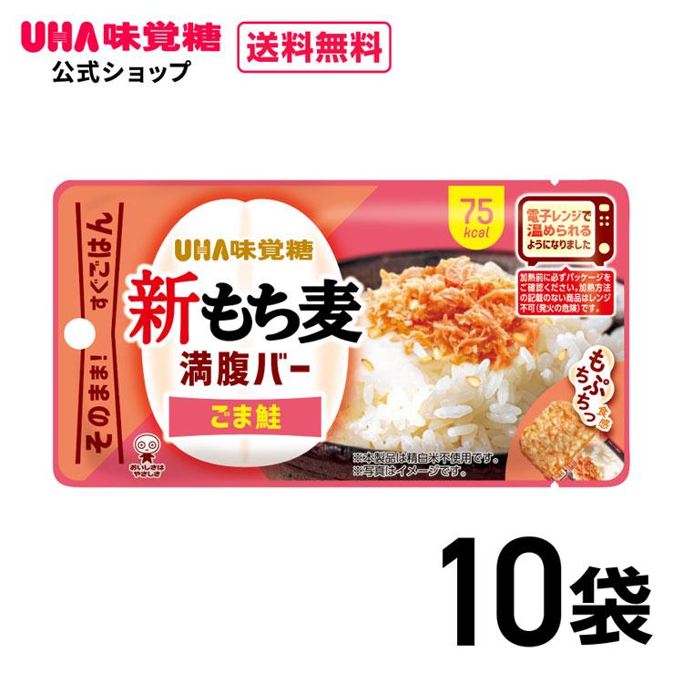 UHA味覚糖 [公式] まとめ買い ぷっちょスティック もちっとシャイン