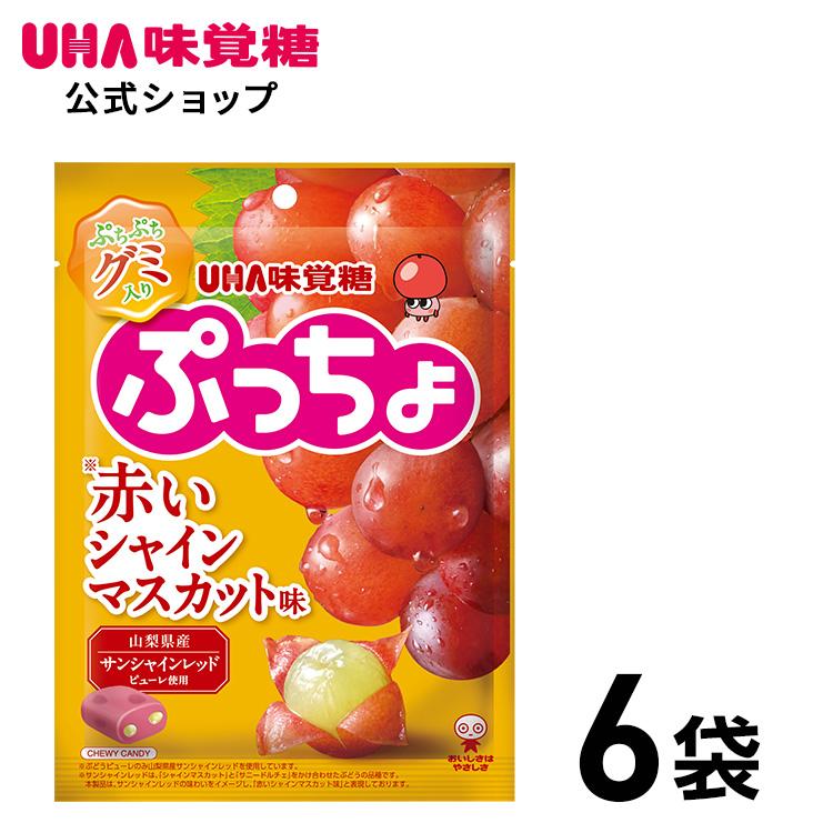 ぷっちょ まとめ買い」の人気商品一覧・価格比較 - 価格.com