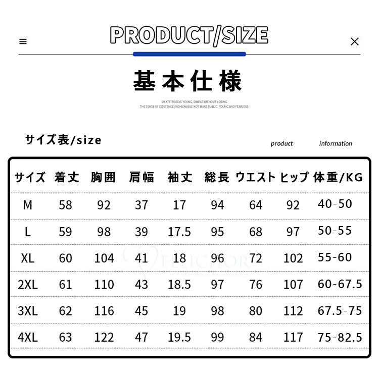 スウェット トレーナー ジャージ レディース 上下セット セットアップ おしゃれ 吸汗 通気 スポーツウェア パーカー ゆったり 春秋冬 通勤 通学 運動着 部屋着｜uirukaouu｜30