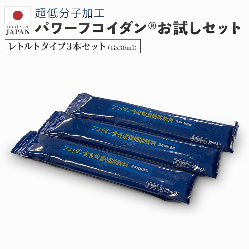 パワーフコイダン CG ゼリータイプ 50g×36包入り 低分子フコイダン