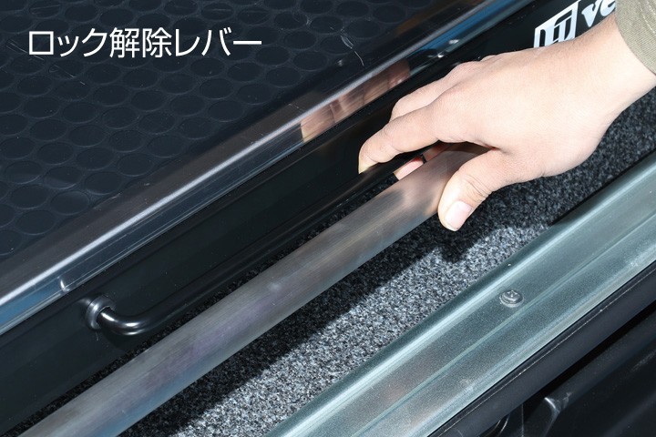 なおキングスライドフロア ハイエース スライドフロア枠キット その他家具 鳥取 VANCUS