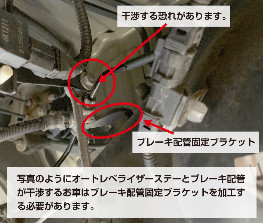 ハイエースローダウンブロック　60㎜　ユーアイビークル crs-online_ui-4024