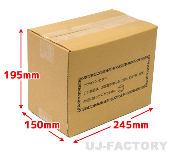 Amazon | ヘイコー 箱 ダンボール ナチュラルボックス Z-15