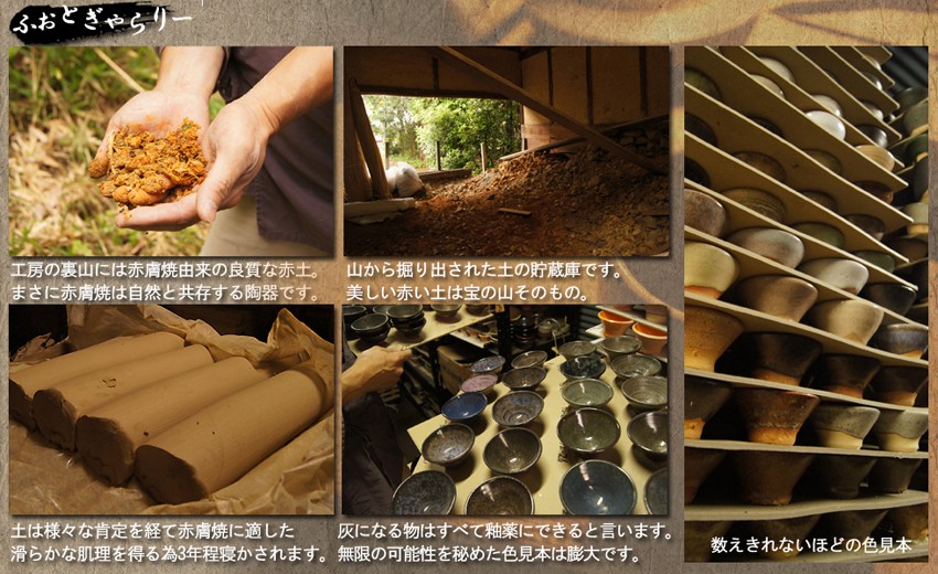 ジャンクションプロデュース JUNCTION PRODUCE ふさ FUSA JAPANESE 和 房 総 和モダン 車用品 カー用品