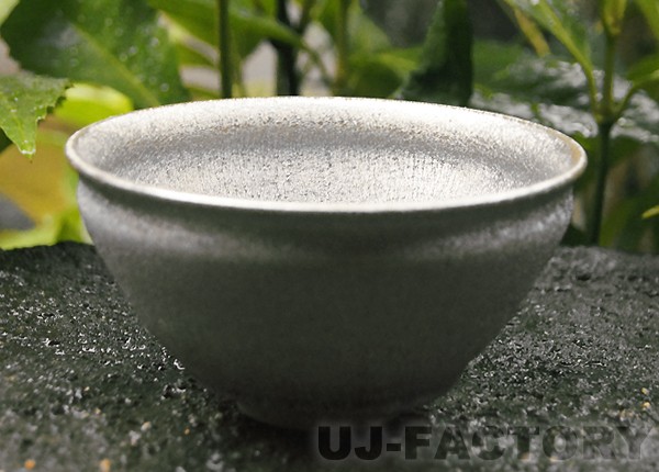 奈良 赤膚焼】 銀晶紬天目茶碗 てんもくぢゃわん 陶器 焼き物 茶器