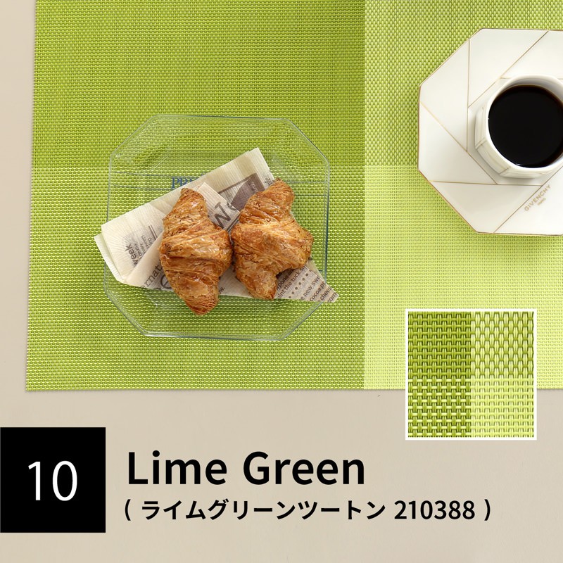 ランチョンマット PVC 2枚セット 撥水 北欧 正規品 45×32cm