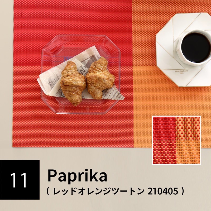 ランチョンマット PVC 2枚セット 撥水 北欧 正規品 45×32cm