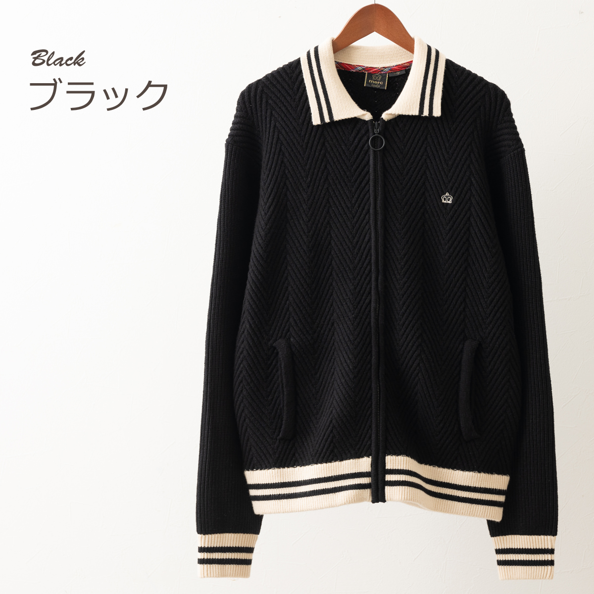 merc（メルク） メルクロンドン ヘビーウェイトニットジャケット 