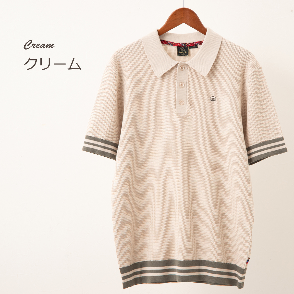 希少merc london メルクロンドン　ジャケット　ホワイトS 未使用タグ付 希少merc london メルクロンドン ジャケット ホワイトS 未使用