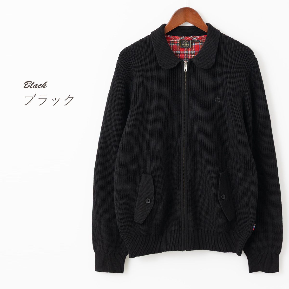 merc（メルク） メルクロンドン ニットハリントンジャケット Merc 