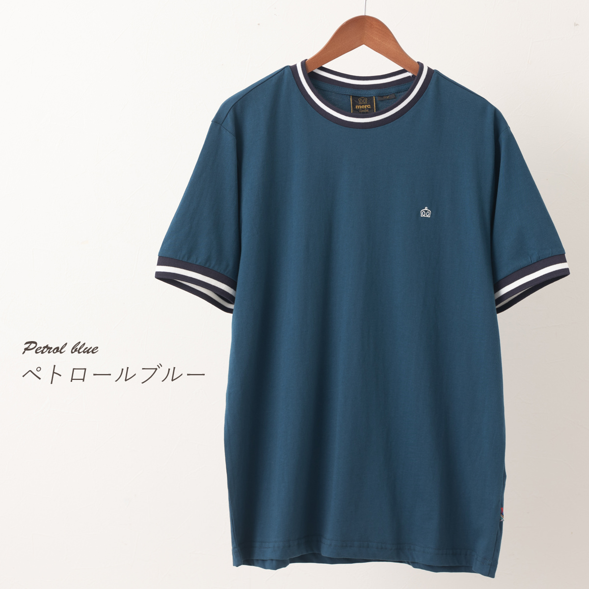 クローゼスト - Merc London メルク ロンドン｜Yahoo!ショッピング