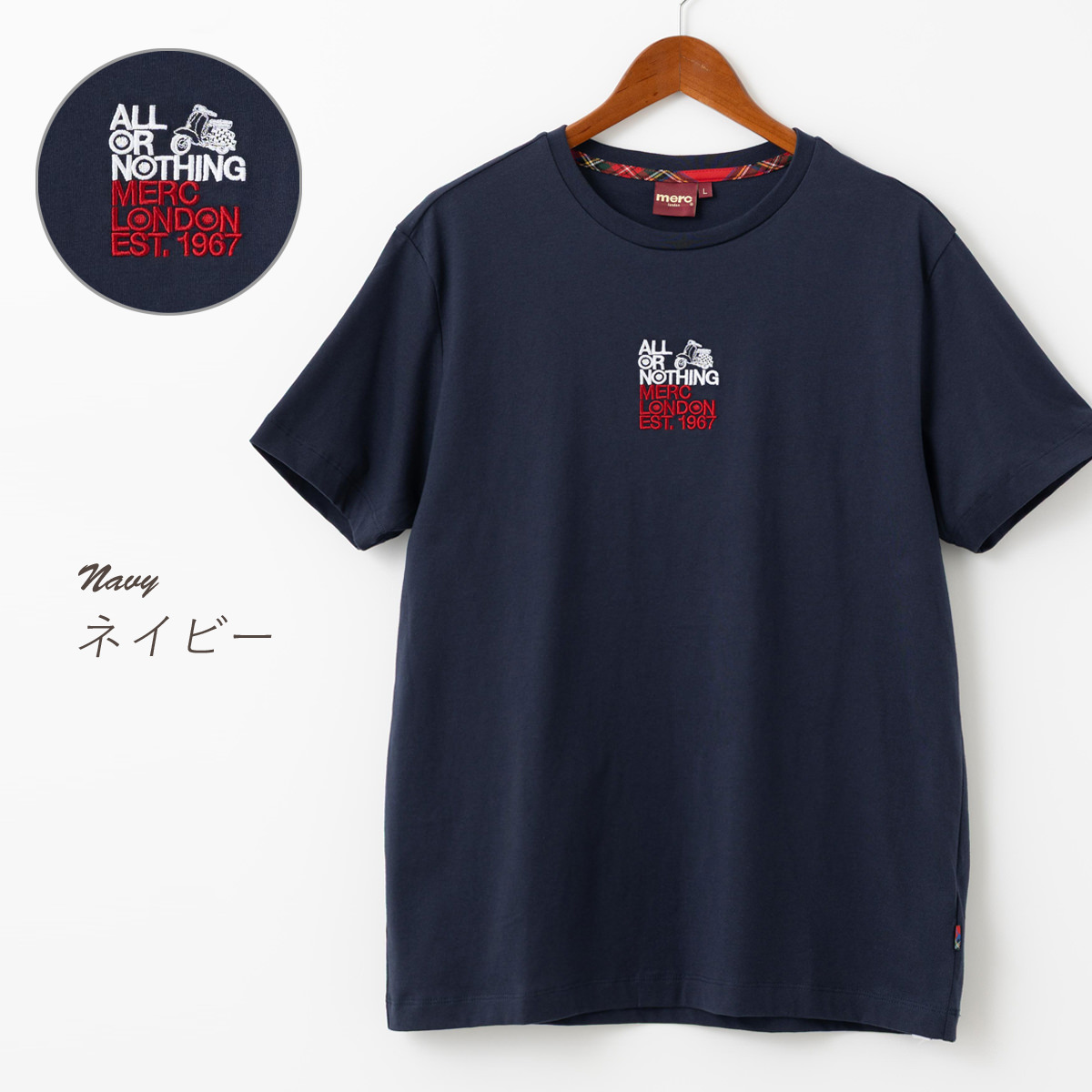 メルクロンドン Tシャツ 刺繍ロゴ 半袖 Merc London アイビーグリーン ネイビー カジュアル コットン モッズファッション ユニセックス メンズ レディース