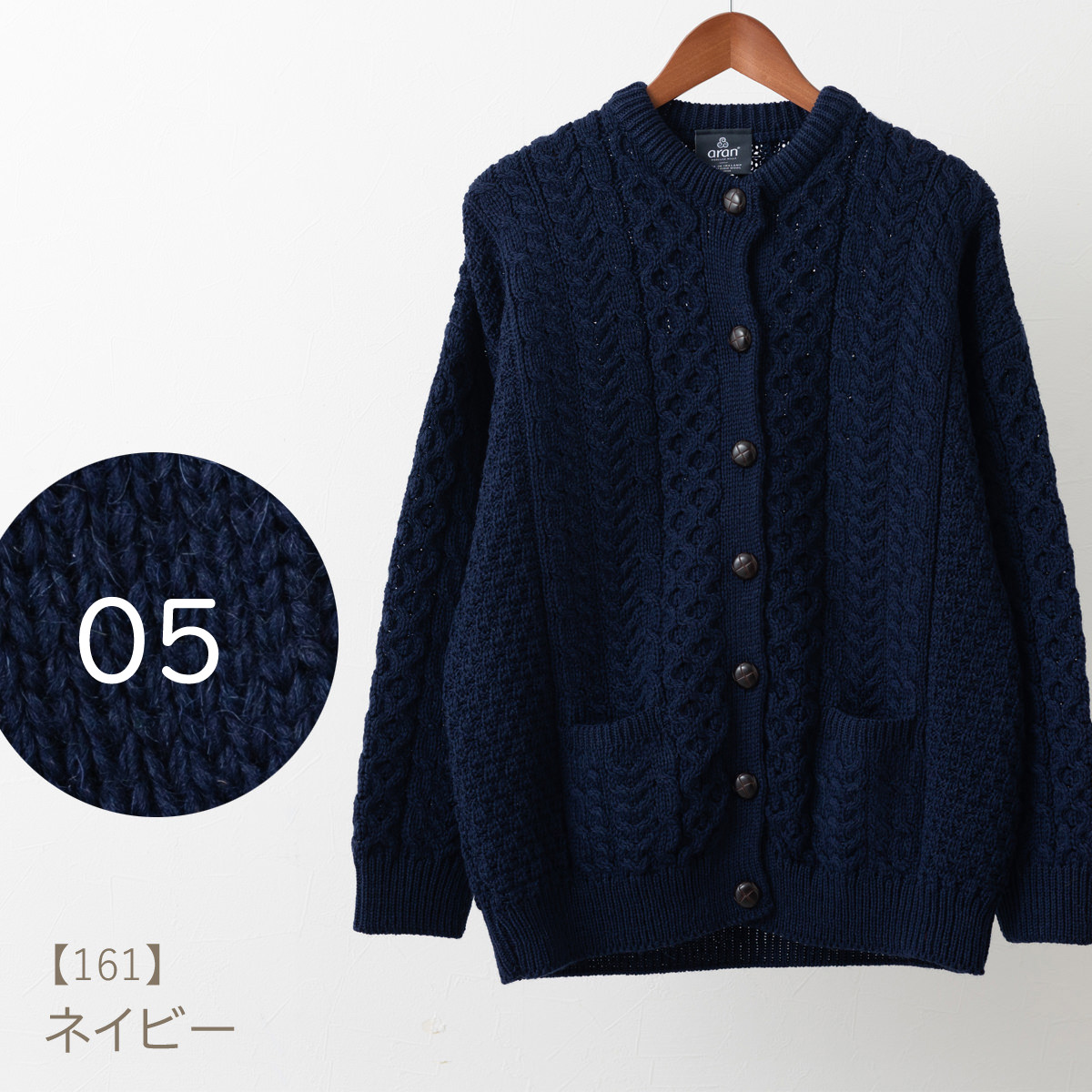 ARAN WOOLLEN MILLS カーディガン レディース アラン ARAN WOOLLEN MILLS カーディガン レディース アラン