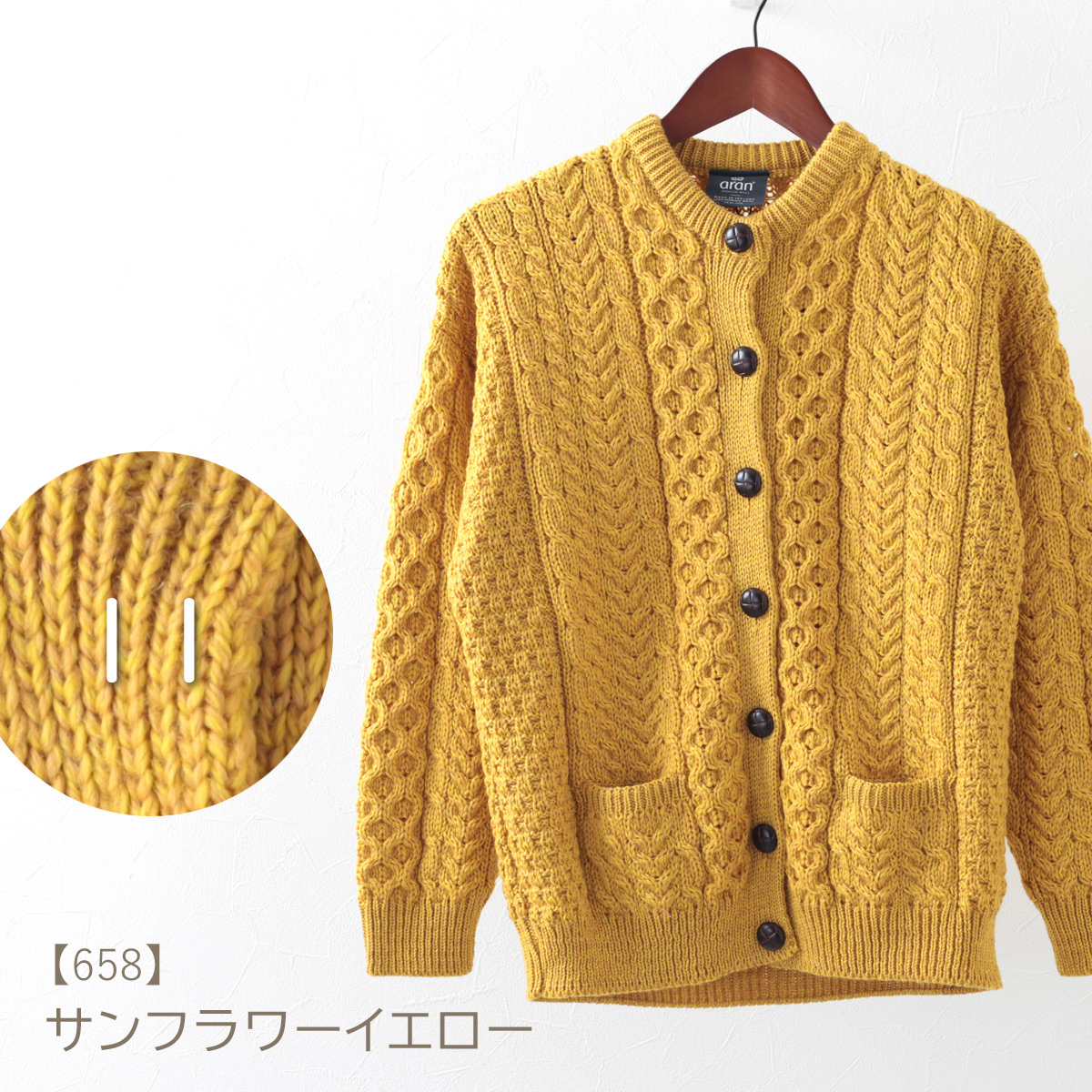 ARAN WOOLLEN MILLS  カーディガン レディース  アラン ウーレンミルズ メリノウール ランバー  ジャケット パープル グ ローゲージ ニット  キャレイグ・ドン ARAN WOOLLEN MILLS カーディガン レディース アラン