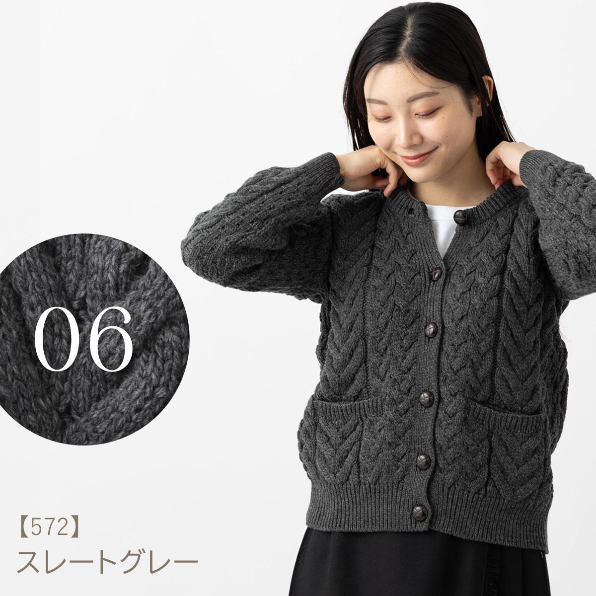ARAN WOOLLEN MILLS アラン ウーレンミルズ カーディガン レディース