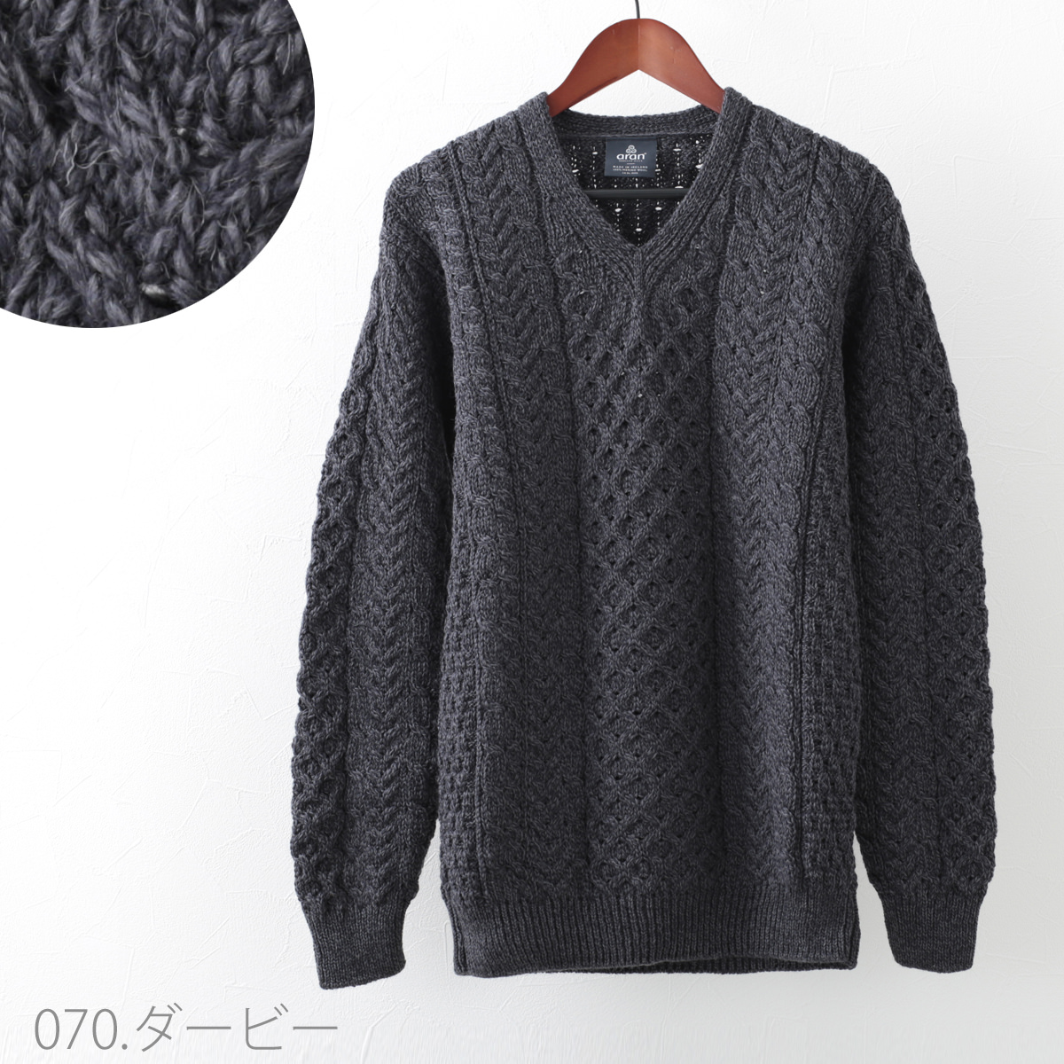 ARAN WOOLLEN MILLS アラン ウーレンミルズ メリノウール Vネック セーター 4色 ユニセックス メンズ レディース｜ukclozest｜03