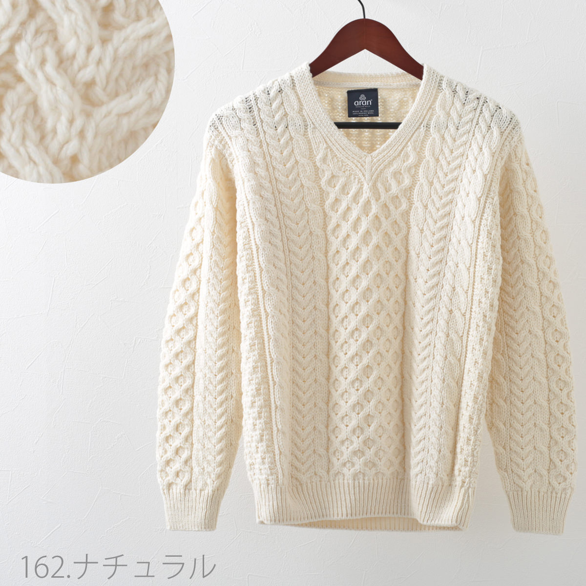 ARAN WOOLLEN MILLS アラン ウーレンミルズ メリノウール Vネック セーター 4色 ユニセックス メンズ レディース｜ukclozest｜02