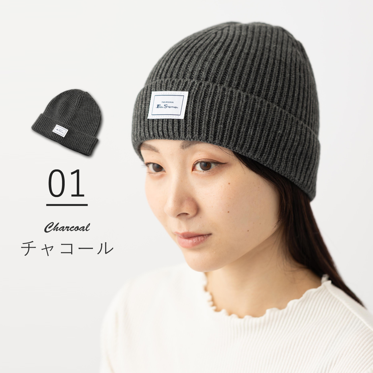 クローゼスト - Ben Sherman ベンシャーマン｜Yahoo!ショッピング