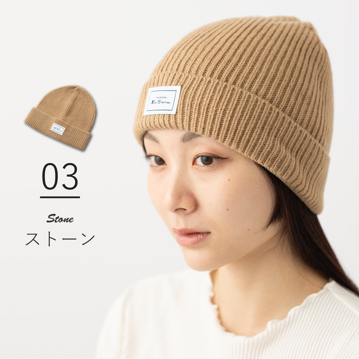 クローゼスト - Ben Sherman ベンシャーマン｜Yahoo!ショッピング
