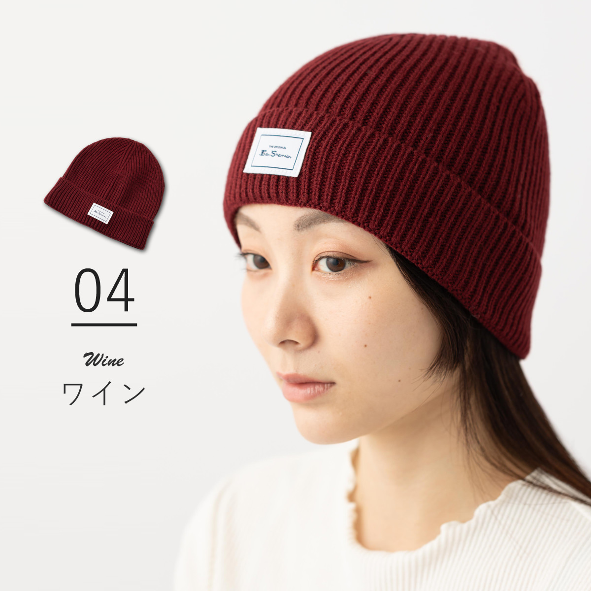 クローゼスト - Ben Sherman ベンシャーマン｜Yahoo!ショッピング