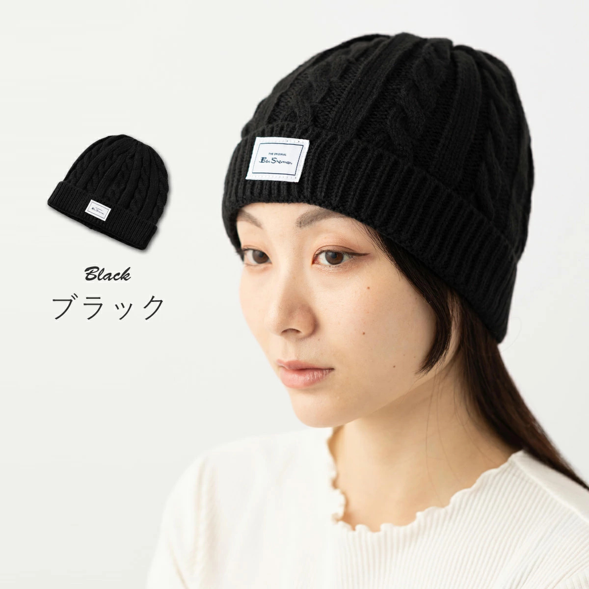 クローゼスト - Ben Sherman ベンシャーマン｜Yahoo!ショッピング