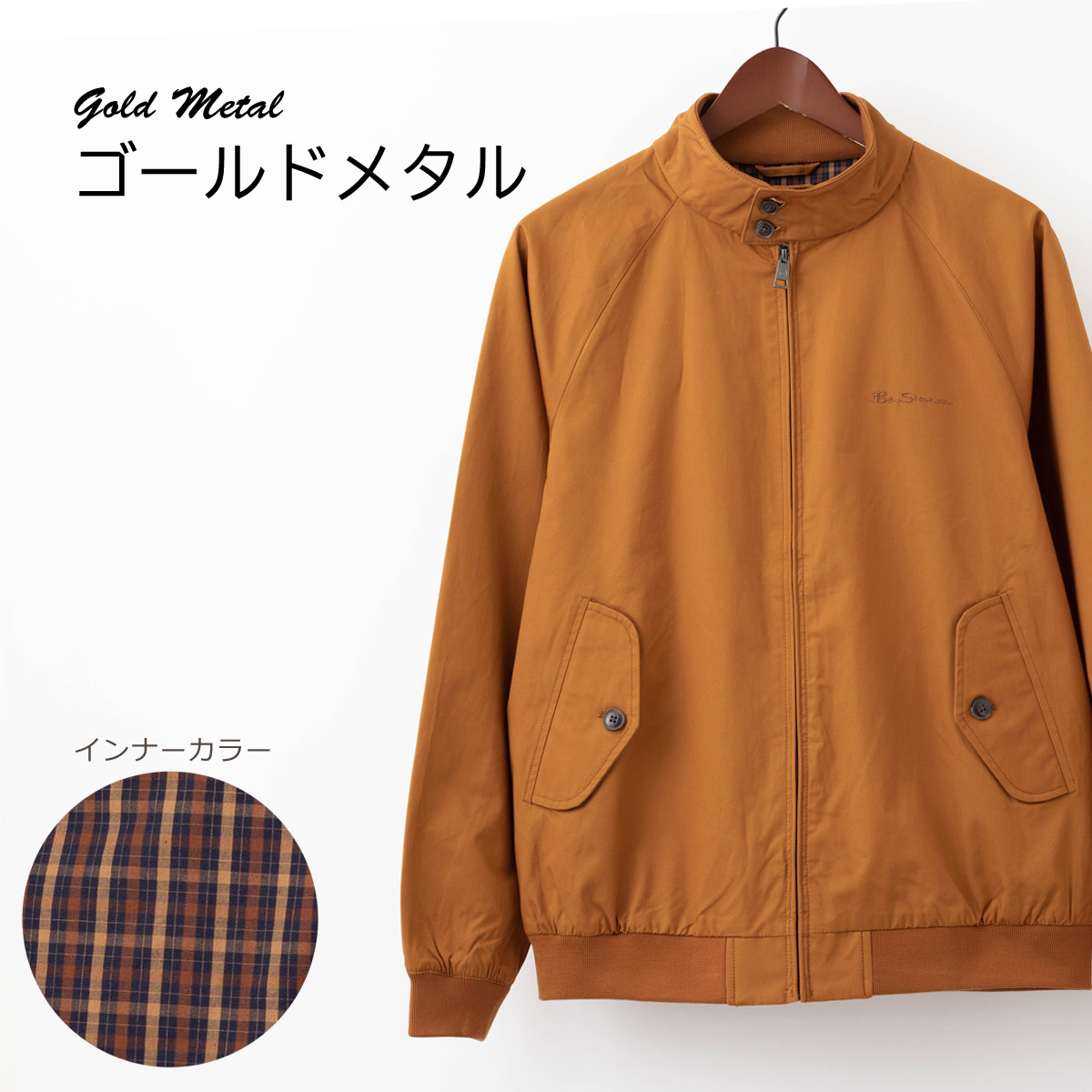 Ben Sherman ハリントンジャケット ブラック ボルドー ダークネイビー 