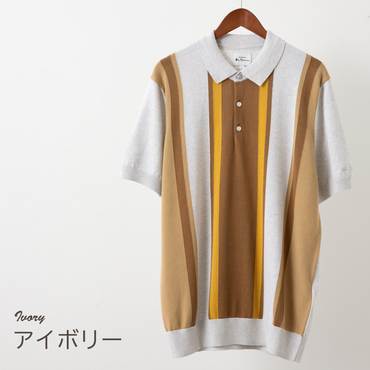 Ben Sherman（ベンシャーマン） 半袖ポロシャツ バーティカル 