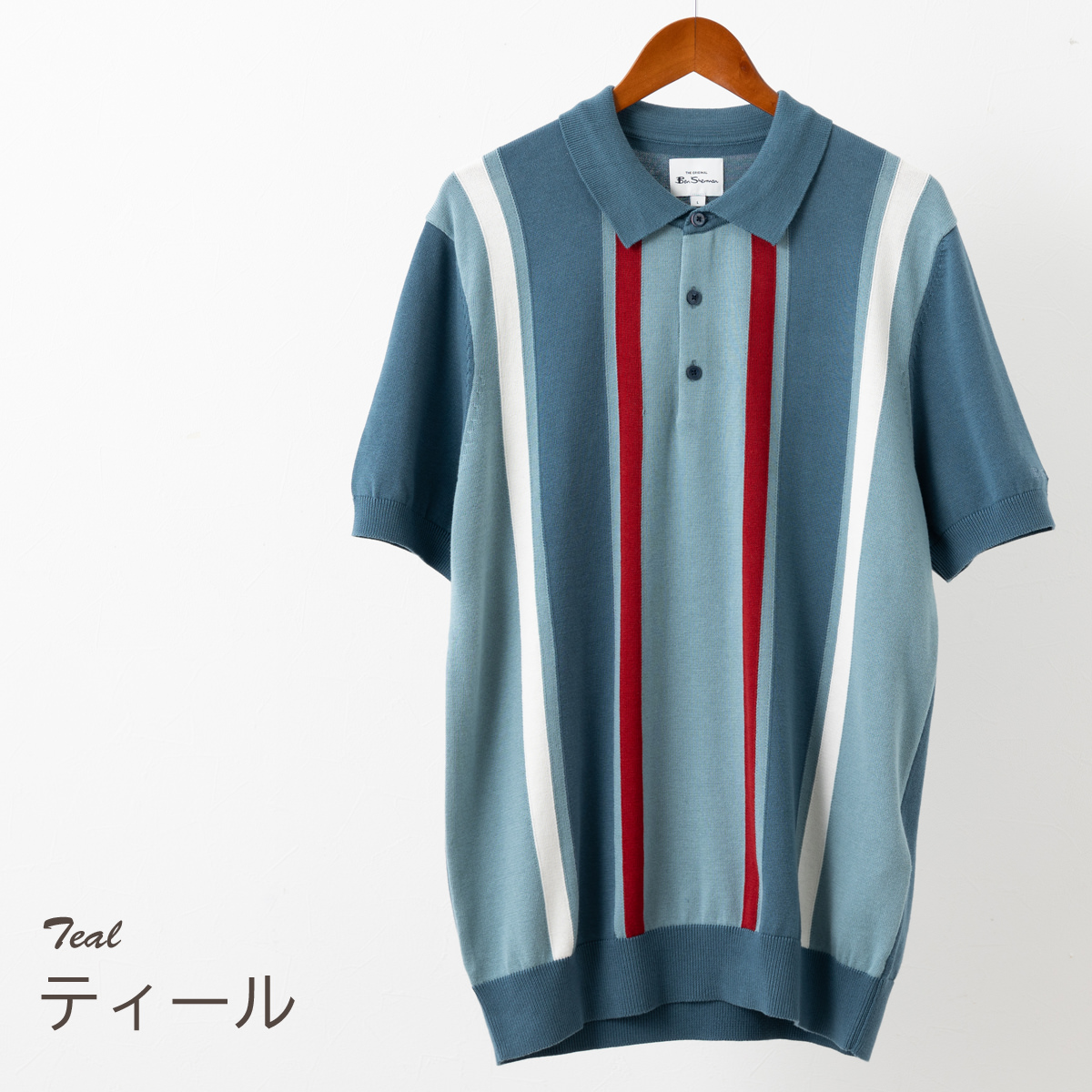 Ben Sherman（ベンシャーマン） 半袖ポロシャツ バーティカル 