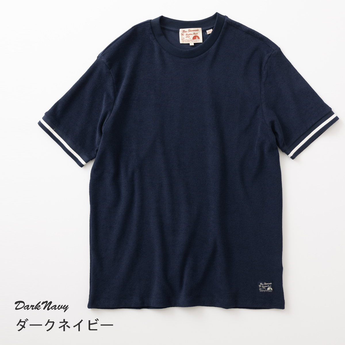 クローゼスト - Ben Sherman ベンシャーマン｜Yahoo!ショッピング